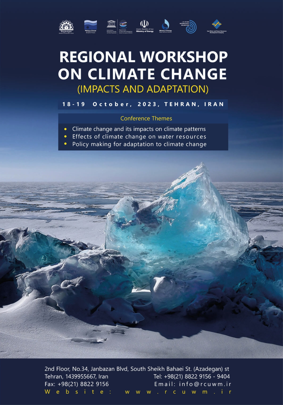 Regional Workshop on Climate Change (Impacts and Adaptation) – RCUWM-Tehran